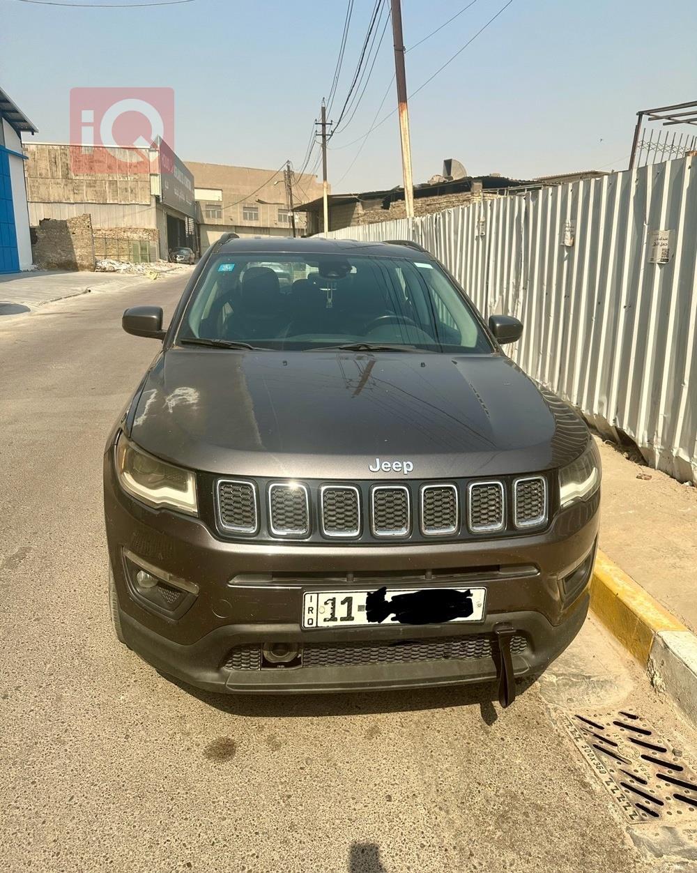 جيب كومباس